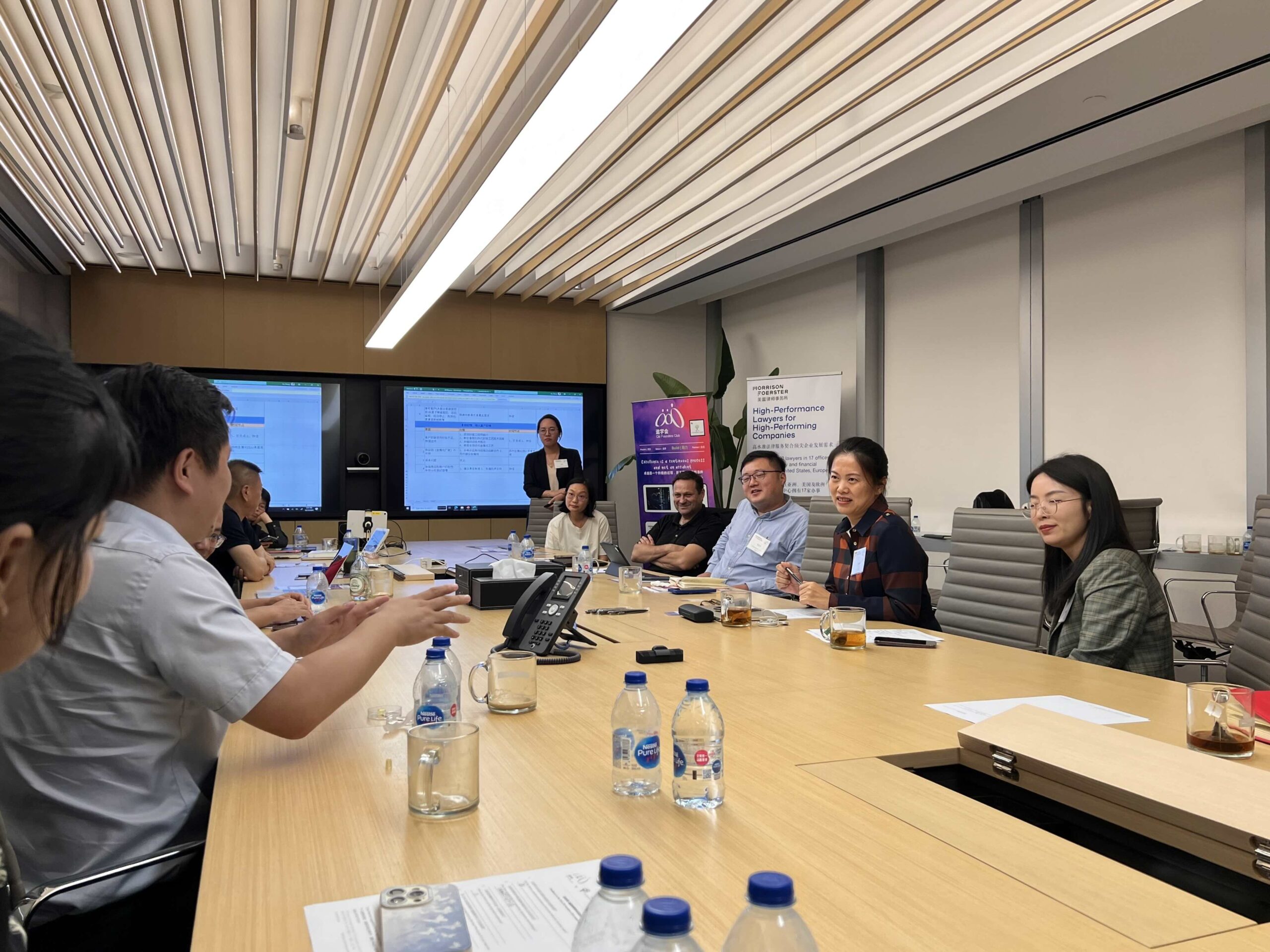CM Founders Club participants in discussion at Morrison Foerster’s Shanghai office