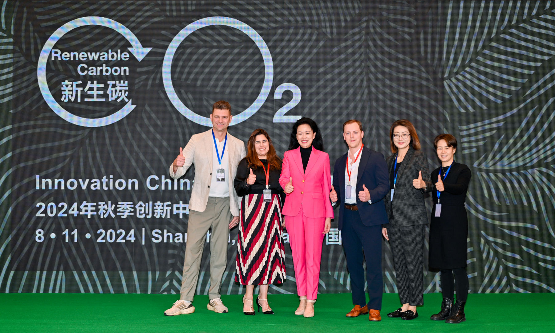 Dr Min Zhou and BAT team