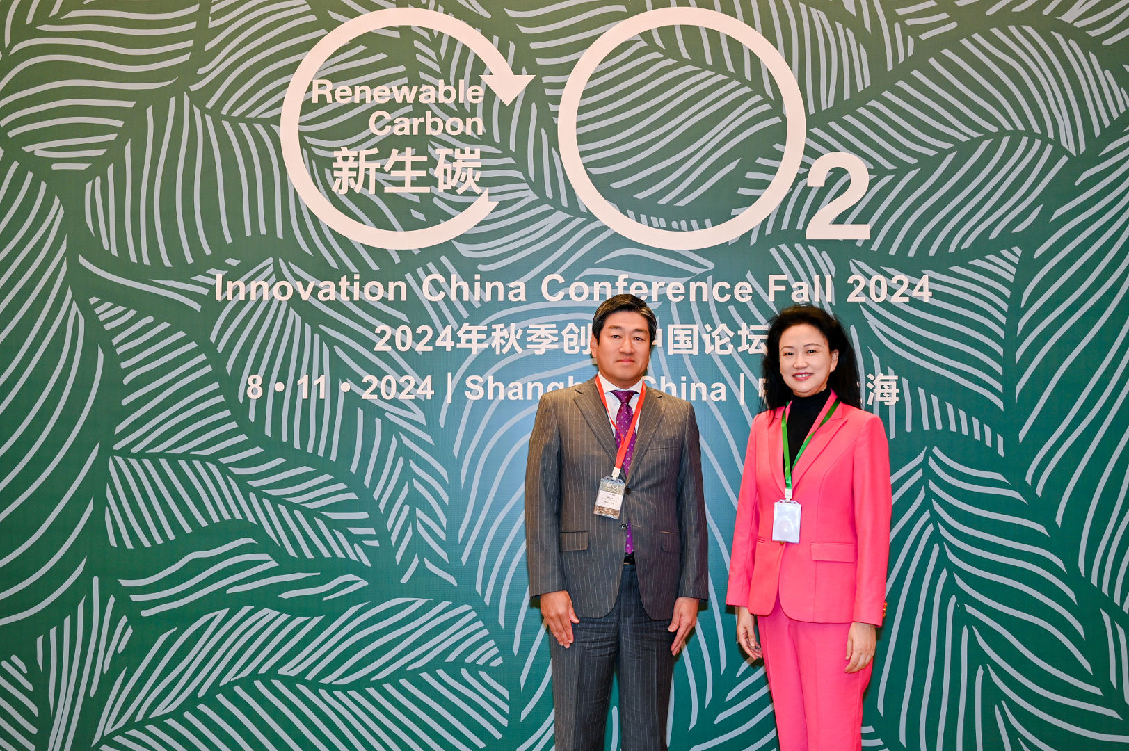 Mr Takamasa Wakaki and Dr Min Zhou