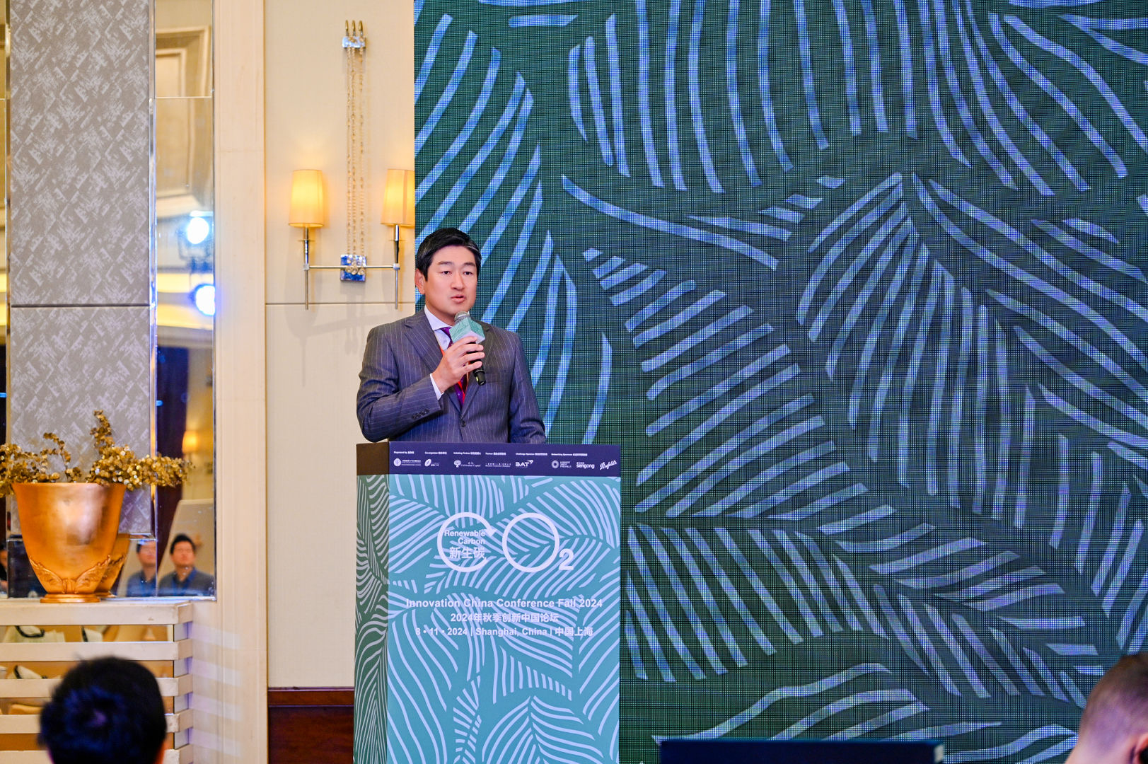 Takamasa Wakaki from Mitsubishi Corporation