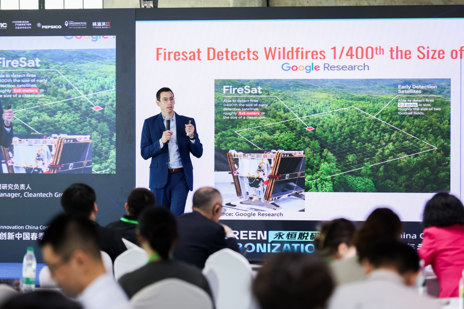 Cleantech discussion at the Innovation China Conference