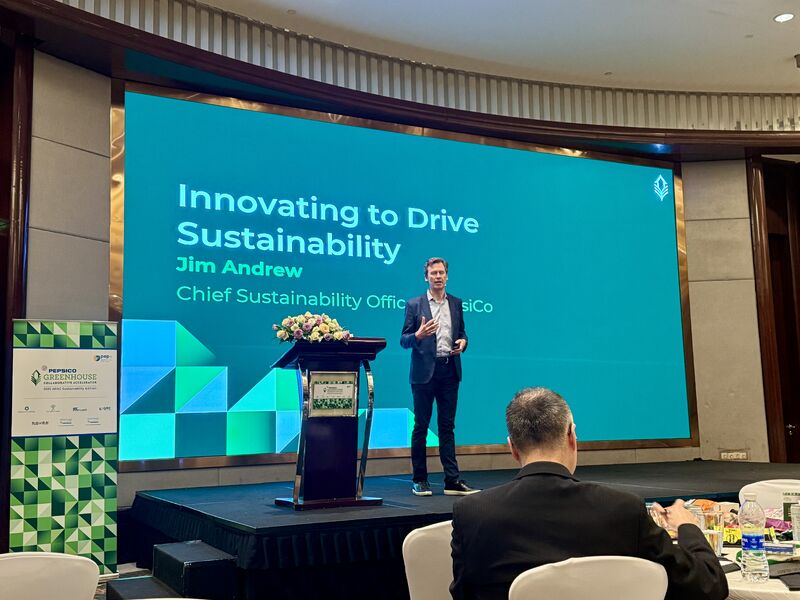 PepsiCo Greenhouse Accelerator APAC 2025 event