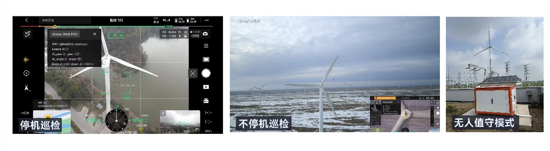 Skysys wind turbine inspection drone