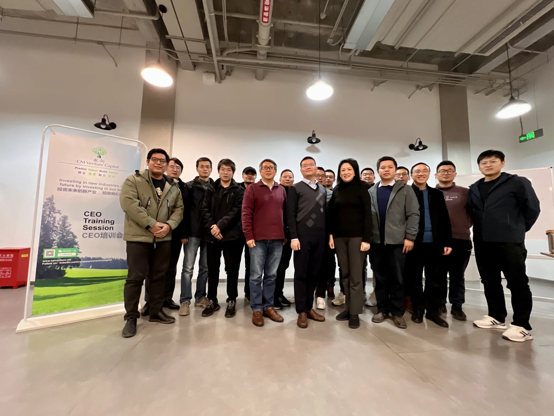 Entrepreneurs and the CMVC team at a CEO training gathering