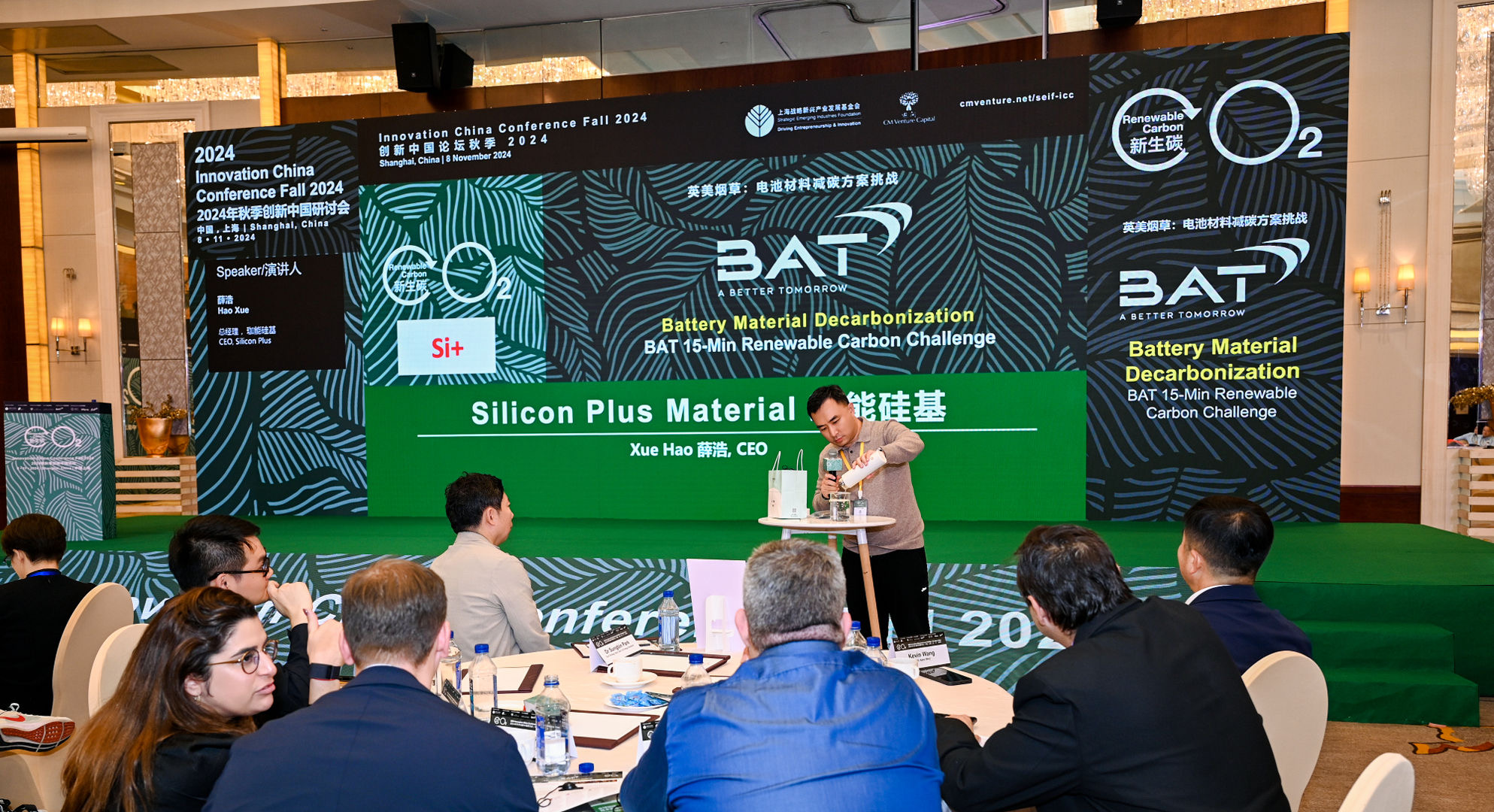 Mr Hao Xue, CEO of Silicon Plus demonstrating