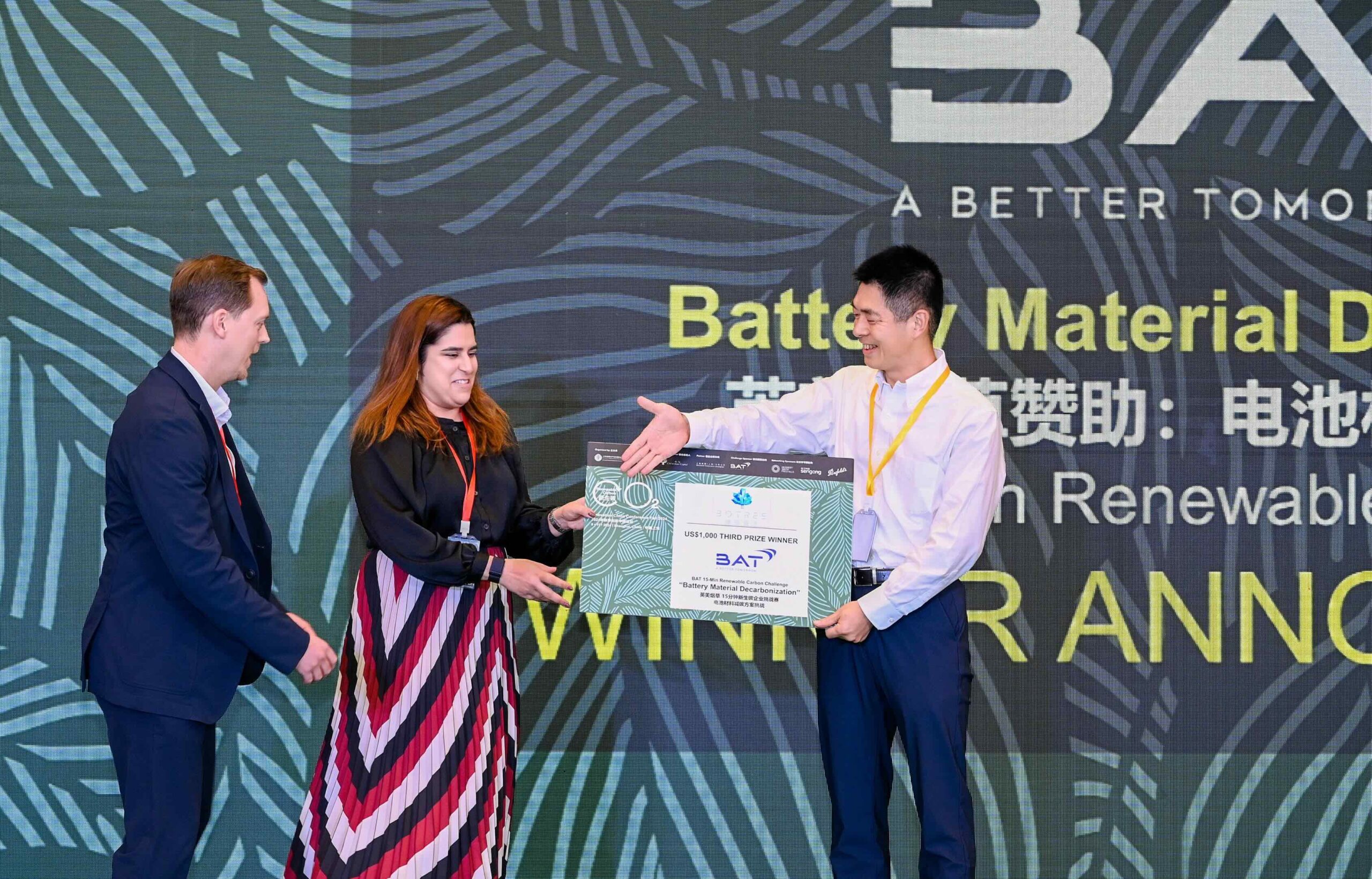 L-R: Ben Jenkins and Neelam Melwani congratulate Botree VP Bill Wu