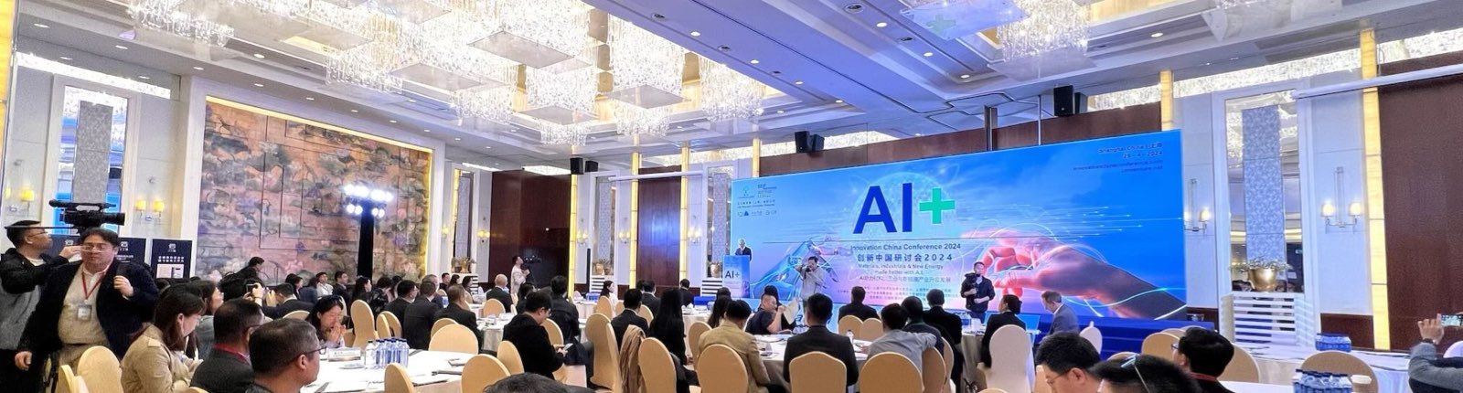 AI for Materials: Why We Back Software in the US and Products in China