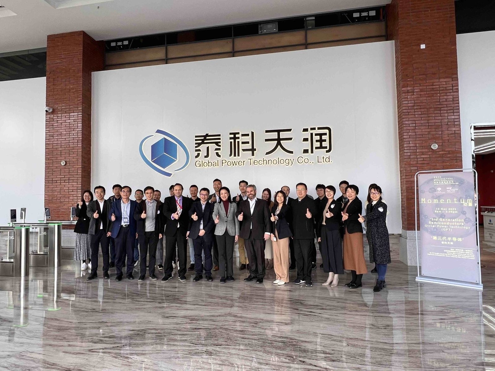 Beyond the Wafer: Where Silicon Carbide Needs Innovation