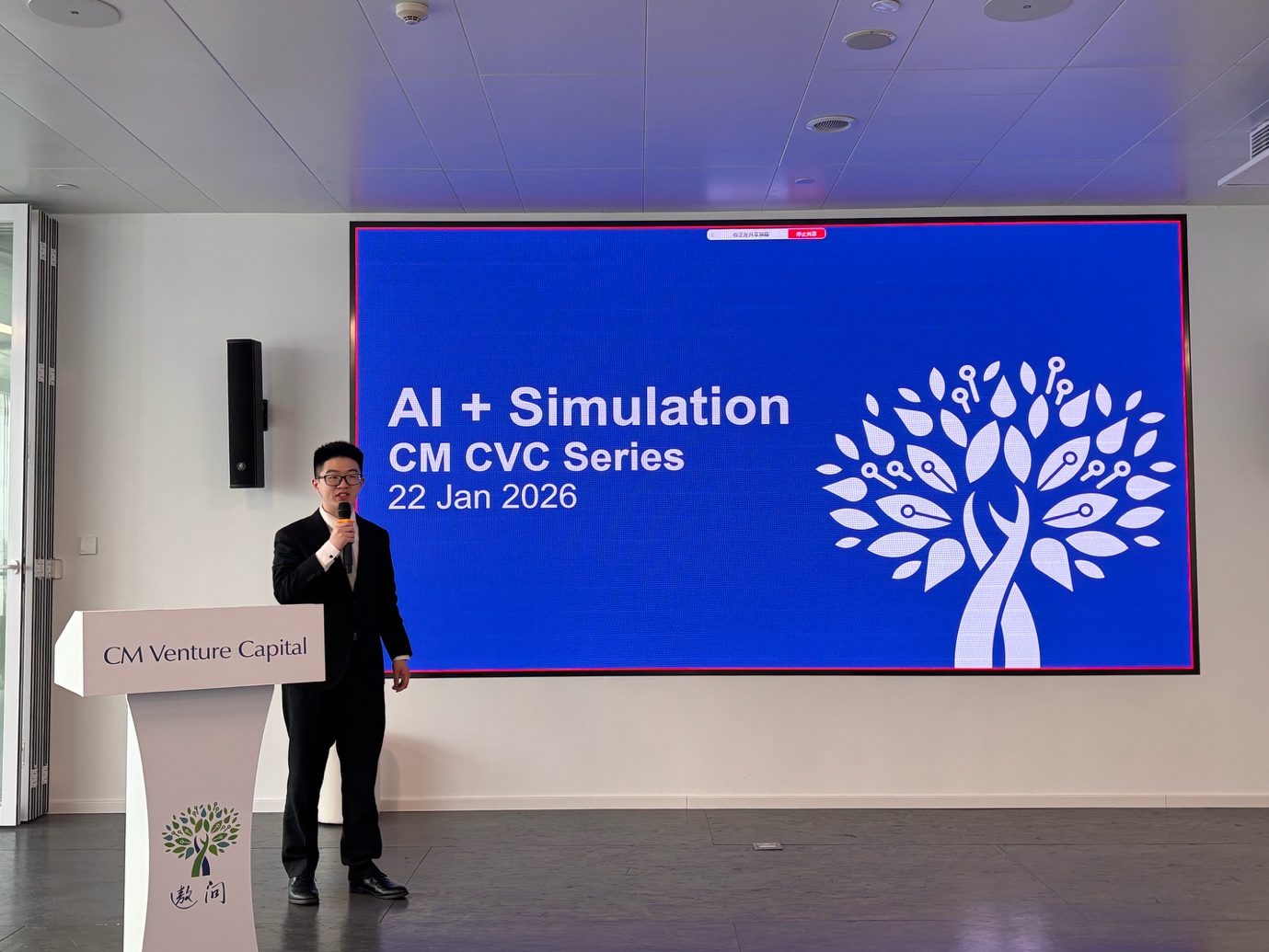 Five compounding capabilities enabling AI and simulation