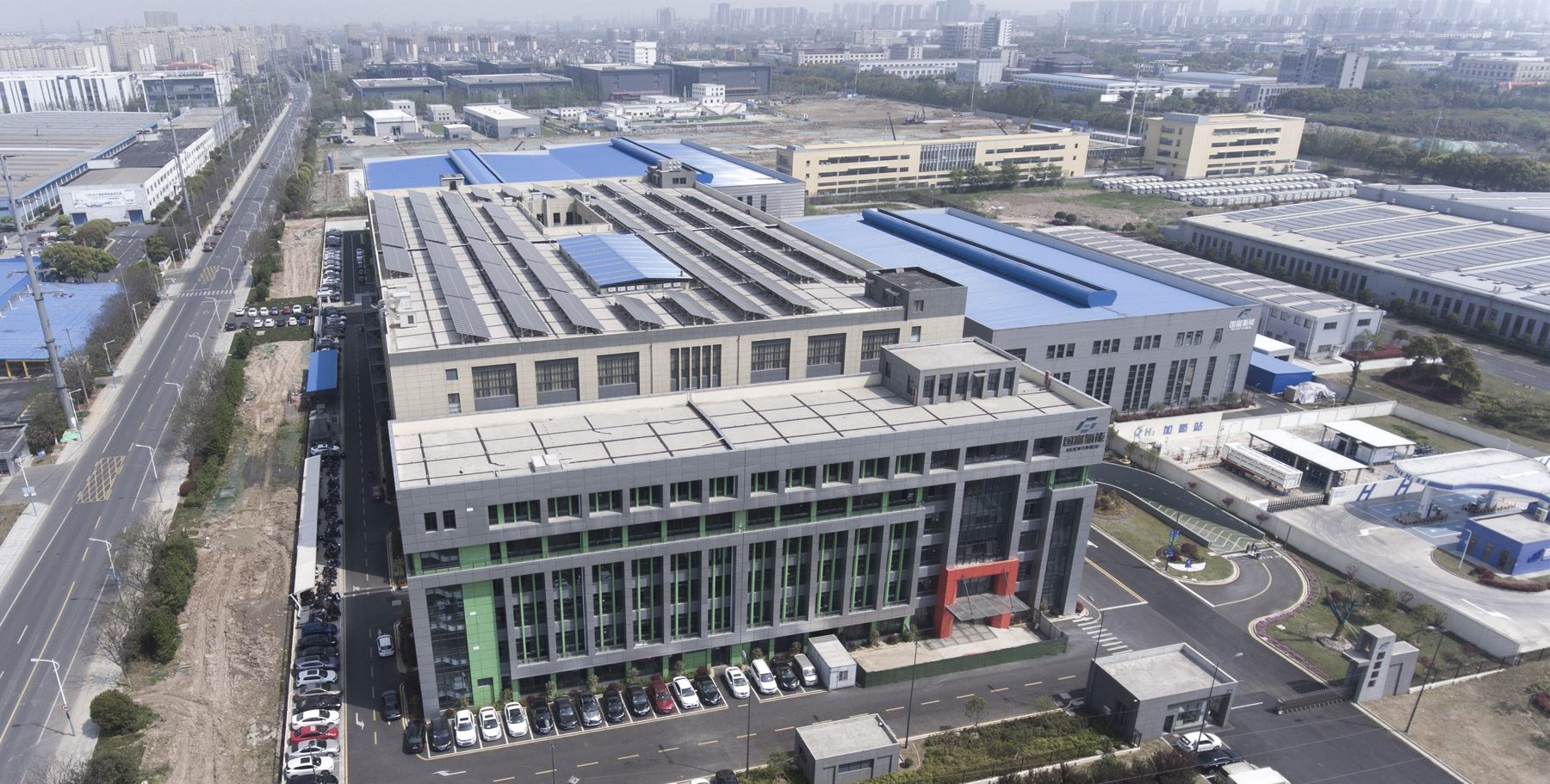 Guofu Hydrogen headquarters in Zhangjiagang, Jiangsu