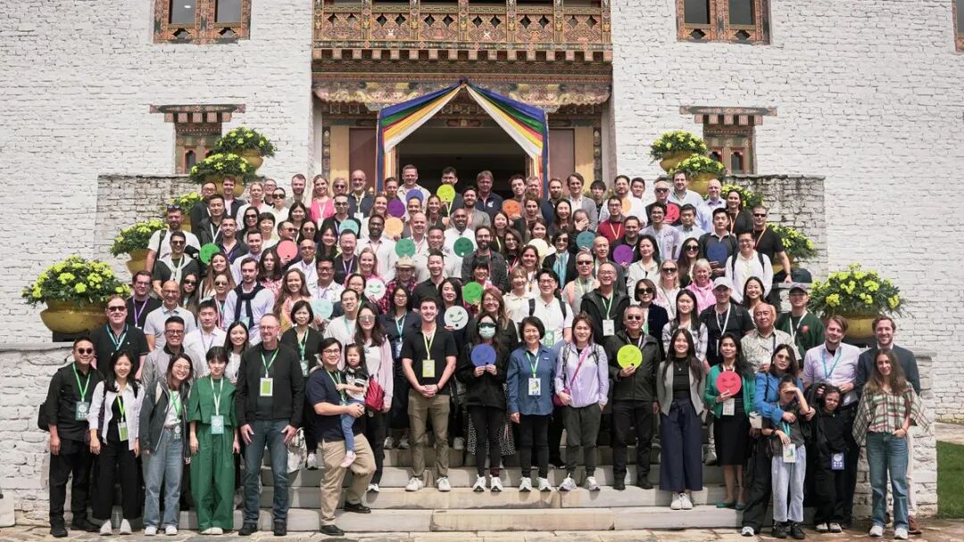 CM Venture Capital partners at Happiness Family Day in Bhutan