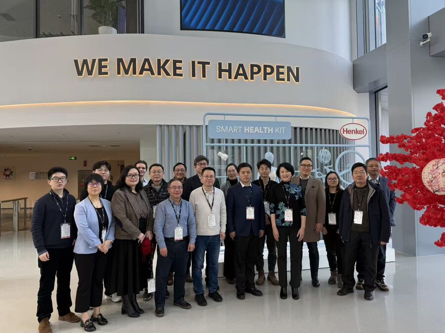 CMVC portfolio entrepreneurs visiting Henkel’s innovation center