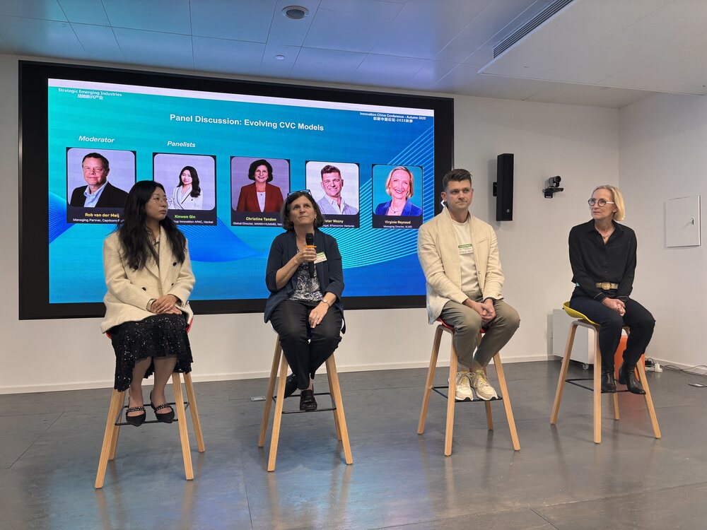 Christine Tandon speaking on the Evolving CVC Models panel