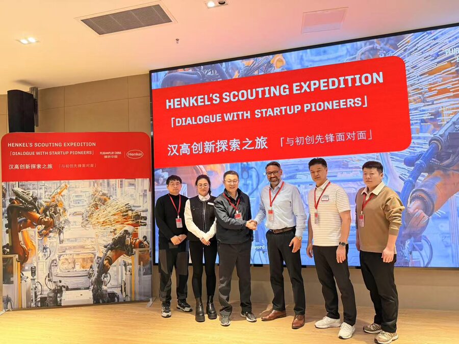 CMVC portfolio founders meeting Henkel leadership at an innovation exchange